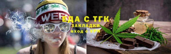 PSILOCYBIN Белоозёрский